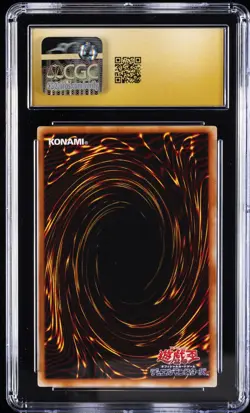 2001 YU-GI-OH! JPN PREMIUM PACK 4 ULTRA RARE DARK MAGICIAN GIRL CGC 10 PRISTINE - Image 2