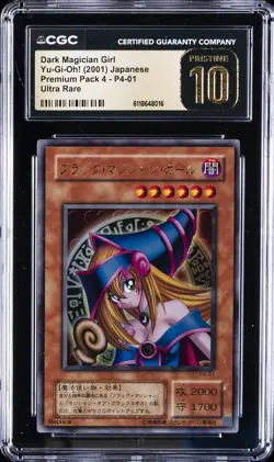 2001 YU-GI-OH! JPN PREMIUM PACK 4 ULTRA RARE DARK MAGICIAN GIRL CGC 10 PRISTINE - Image 1
