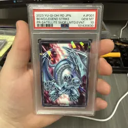 PSA10 YuGiOh 2023 Blue Eyes White Dragon RD/ARTC-JP001 Shop lmtd evnt US SELLER - Image 1