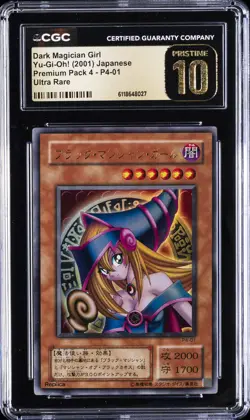 2001 YU-GI-OH! JPN PREMIUM PACK 4 ULTRA RARE DARK MAGICIAN GIRL CGC 10 PRISTINE - Image 1