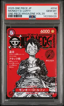 2025 ONE PIECE JAPANESE PROMOS MAGAZINE VOL.20 #014 MONKEY D. LUFFY PSA 10 - Image 1
