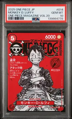 2025 ONE PIECE JAPANESE PROMOS MAGAZINE VOL.20 #014 MONKEY D. LUFFY PSA 10 - Image 1