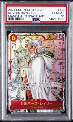 2024 ONE PIECE JPN OP08-TWO LEGENDS MANGA ALTERNATE ART SILVERS RAYLEIGH PSA 10 - Image 1