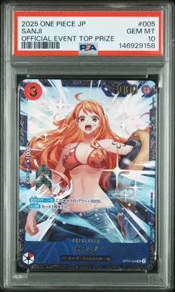2025 ONE PIECE JAPANESE PROMOS OFFICIAL EVENT TOP PRIZE #005 SANJI PSA 10 - Image 1