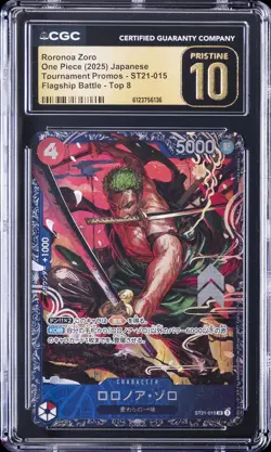 2025 ONE PIECE JAPANESE TOURNAMENT PROMOS TOP 8 RORONOA ZORO CGC 10 PRISTINE - Image 1