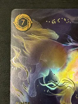 Disney Lorcana Simba - King in the Making (Enchanted) - Whispers in the Well Nm - Image 2