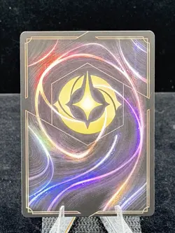 Disney Lorcana-Winterspell-Taran-Magically Armed-#44-Cold Foil-M/NM - Image 5