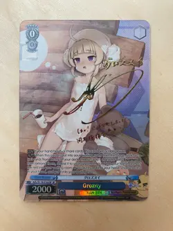 Weiss Schwarz Grozny SP Azur Lane Vol. 2 AZL/S119-E102SP EN NM - Image 1