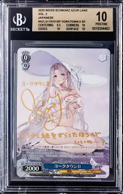 2025 WEISS SCHWARZ AZUR LANE VOL. 2 JPN SP #AZL11901SP YORKTOWN II BGS 10 - Image 1