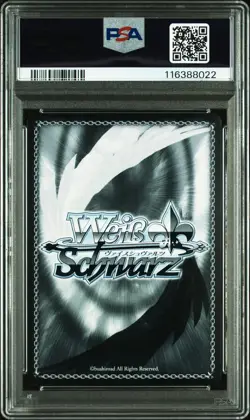 2024 WEISS SCHWARZ JAPANESE HLP #41 SUMMER SPLASH PARTY! GAWR GURA PSA 10 - Image 2