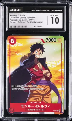 2023 ONE PIECE PROMO CARDS JAPANESE 7-ELEVEN #P-001 MONKEY D. LUFFY CGC 10 - Image 1
