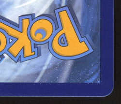 Aerodactyl VSTAR - 093/196 - Ultra Rare - SWSH Lost Origin - Pokemon Card - LP - Image 3