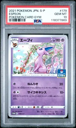 2021 POKEMON JAPANESE S PROMO POKEMON CARD GYM #179 ESPEON PSA 10 - Image 1