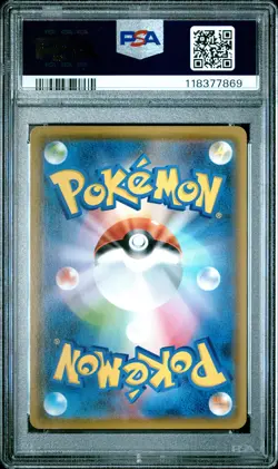 2021 POKEMON JAPANESE S PROMO POKEMON CARD GYM #179 ESPEON PSA 10 - Image 2