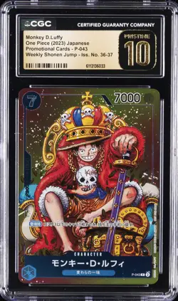 2023 ONE PIECE JAPANESE PROMO CARDS #P-043 MONKEY D. LUFFY CGC 10 PRISTINE - Image 1