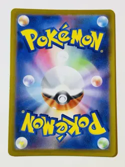 Pokemon Deerling Art Rare 091/086 SV11W White Flare Holo 70 HP Japanese Card - Image 2