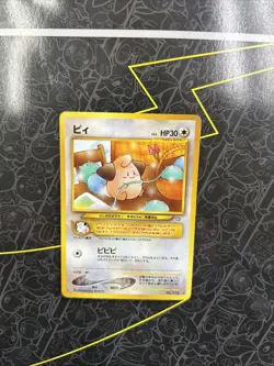 Pokemon Card - Cleffa Japanese Neo Genesis 173 Rare - Image 1