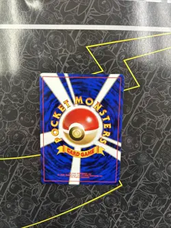 Pokemon Card - Cleffa Japanese Neo Genesis 173 Rare - Image 2