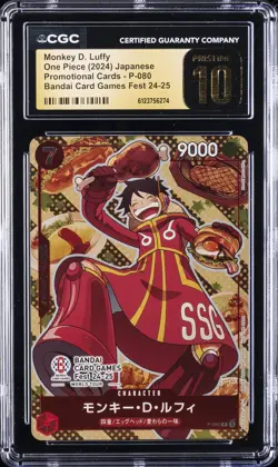 2024 ONE PIECE JPN PROMO BANDAI CARD GAMES FEST MONKEY D. LUFFY CGC 10 PRISTINE - Image 1