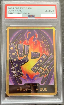 PSA 10 DON !! Card Gold KING ONE PIECE The Best PRB-01 Japanese - Image 1