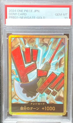 PSA10 NEWGATE Don Card Parallel Don!! PRB-01 One Piece Card Japanese - Image 1