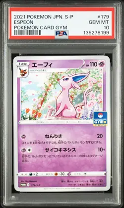 2021 POKEMON JAPANESE S PROMO POKEMON CARD GYM #179 ESPEON PSA 10 - Image 1