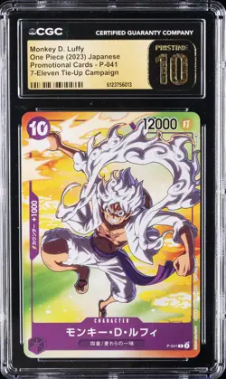 2023 ONE PIECE JPN PROMO CARDS 7-ELEVEN #P-041 MONKEY D. LUFFY CGC 10 PRISTINE - Image 1