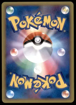 NM Phanpy 009/L-P LEGEND Promo Near Mint 2009 Japanese Pokemon Card - Image 3