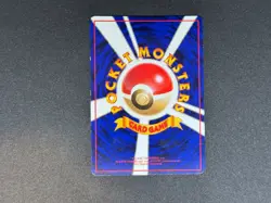 Pokemon Card Japanese Magmar No 126 Vending Machine Series 3 Glossy - Image 2
