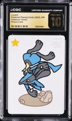 2025 POKEMON PLAYING CARDS JAPANESE LUCARIO CGC 10 PRISTINE - Image 1