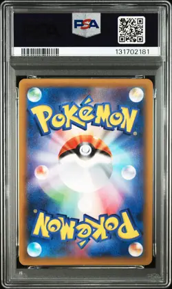 2021 POKEMON JPN PROMO CARD PACK 25TH EDITION #008 ROCKET'S ZAPDOS-HOLO PSA 10 - Image 2