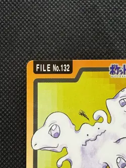 Ditto 132 Pokemon Card Carddass Japanese Nintendo BANDAI 1997 EX - Image 2