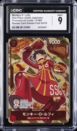 2024 ONE PIECE JPN PROMO BANDAI CARD GAMES FEST #P-080 MONKEY D. LUFFY CGC 9 - Image 1