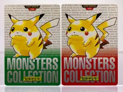 2 SET! Pikachu Carddass Red & Green Japanese Pokemon Cards - Image 1