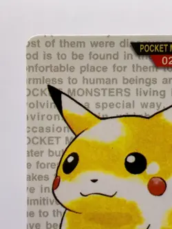 2 SET! Pikachu Carddass Red & Green Japanese Pokemon Cards - Image 3