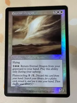 Magic The Gathering, Eternal Dragon, ENG, VLP/NM, Foil - Image 1