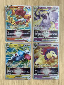 4x All Ultra Rare VSTAR - Incl. Mewtwo - JPN Pokemon Card Lot - NM - 1¢ start! - Image 1