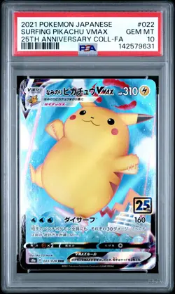 2021 POKEMON JPN 25TH ANNIV COLLECTION #022 FULL ART/SURFING PIKACHU VMAX PSA 10 - Image 1