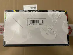 Pokemon TCG Mega Evolution PHANTASMAL FLAMES Booster Box NEW/Factory Sealed - Image 4