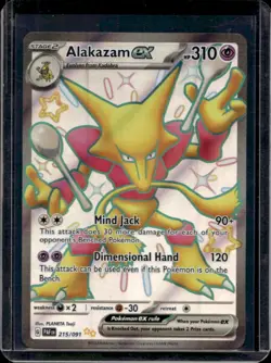 2024 Pokemon Paldean Fates Alakazam ex Ultra Rare #215/091 - Image 1