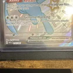 Pokemon Mew EX SV: Paldean Fates 216/091 Full Art Holo Shiny Ultra Rare Card - Image 2