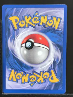 Aspicot 69/102 Edition 1 Ed 1 Set De Base Wizards Carte Pokemon FR - Image 3