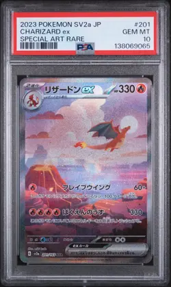 2023 POKEMON JPN SV2A-POKEMON 151 SPECIAL ART RARE #201 CHARIZARD EX PSA 10 - Image 1