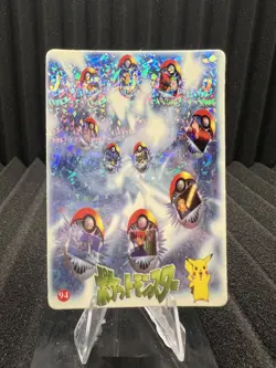 Pokemon Vintage Pocket Monsters Vending HOLO Prism Sticker Bandai 1999 Nintendo - Image 1