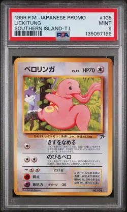 1999 POKEMON JAPANESE PROMO SOUTHERN ISLANDS-T.I. LICKITUNG PSA 9 - Image 1