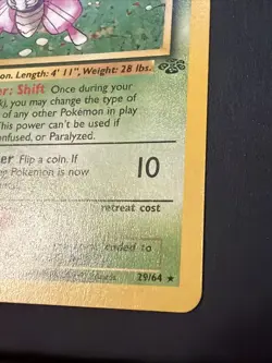 Pokemon TCG Venomoth Jungle 29/64 1st Edition Non-Holo Rare MP - Image 4