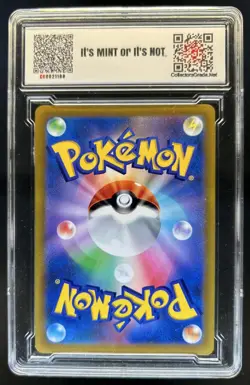 2021 Pokemon SWSH Battle Region JP Garchomp V Double Rare #054/067 CG 10 - Image 2