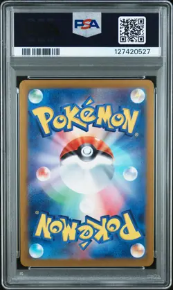 2022 POKEMON JPN SWORD & SHIELD LOST ABYSS #106 FULL ART/AERODACTYL V PSA 10 - Image 2
