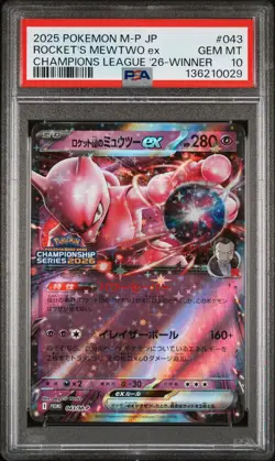 2025 POKEMON JPN CHAMPIONS LEAGUE '26-WINNER #043 TEAM ROCKET'S MEWTWO EX PSA 10 - Image 1