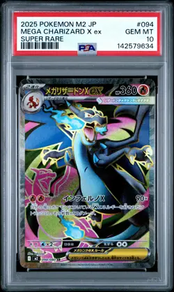2025 POKEMON JAPANESE M2-INFERNO X SUPER RARE #094 MEGA CHARIZARD X EX PSA 10 - Image 1